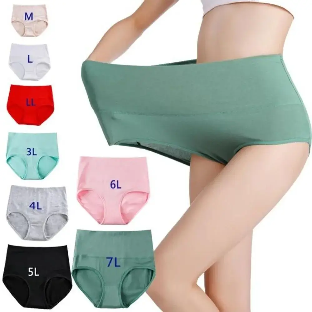 best mix size high-waisted cotton underwear