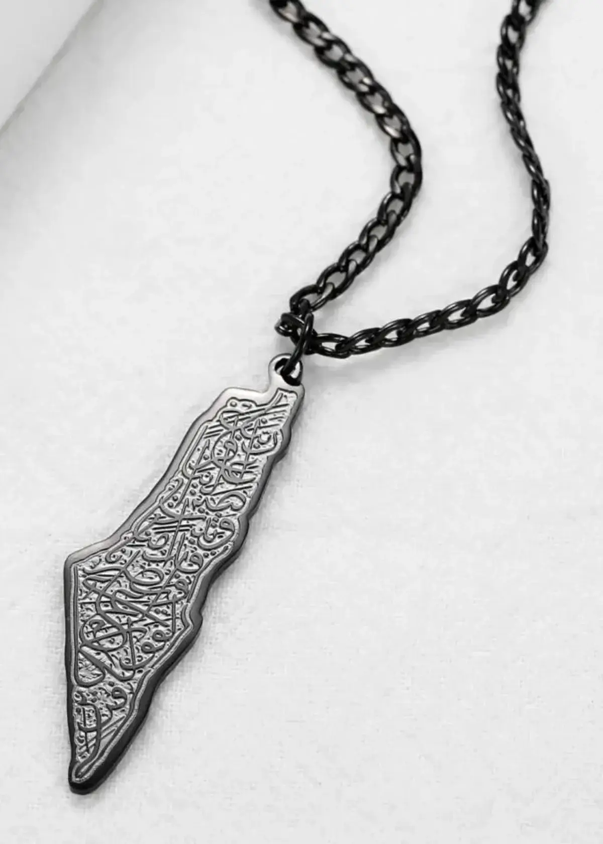 How do I care for and maintain my Palestine Necklace?