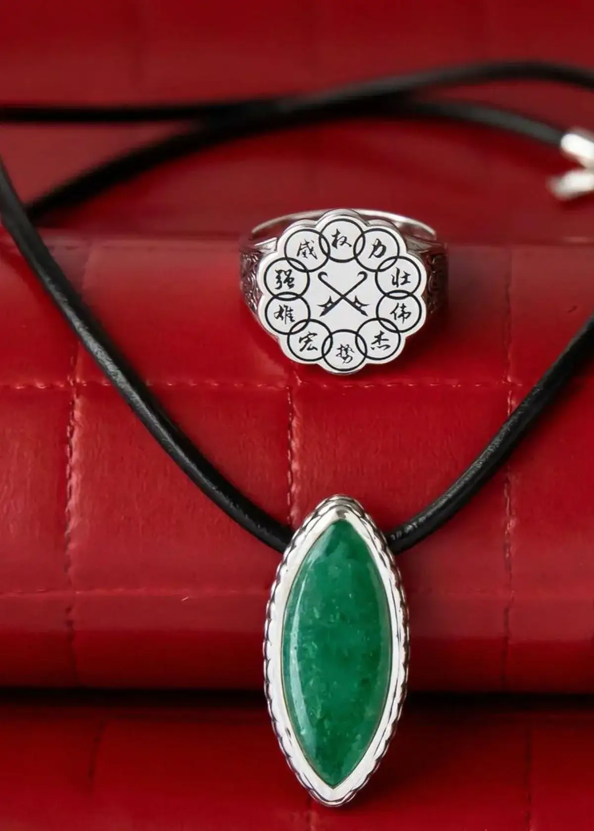 What is the Shang-Chi necklace?